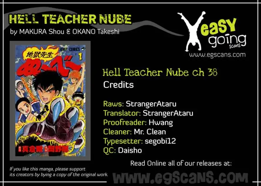 Jigoku Sensei Nube Chapter 38 21